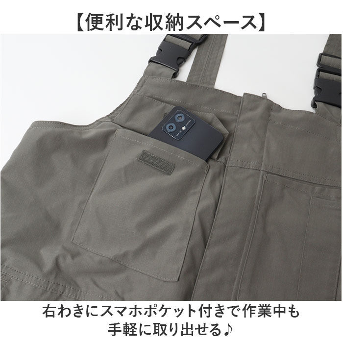 BACKYARD FAMILY「サロペット メンズ 通販 KELTRAS ケルトラス カジメイク オーバーオール」|その他|