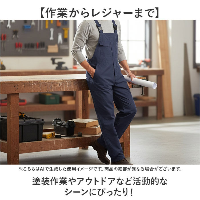 BACKYARD FAMILY「サロペット メンズ 通販 KELTRAS ケルトラス カジメイク オーバーオール」|その他|