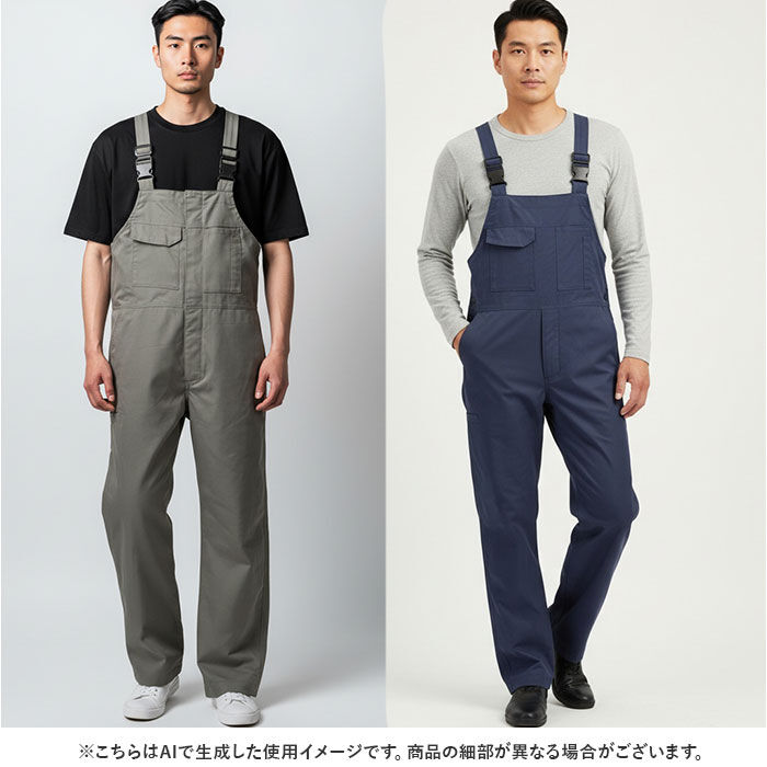 BACKYARD FAMILY「サロペット メンズ 通販 KELTRAS ケルトラス カジメイク オーバーオール」|その他|