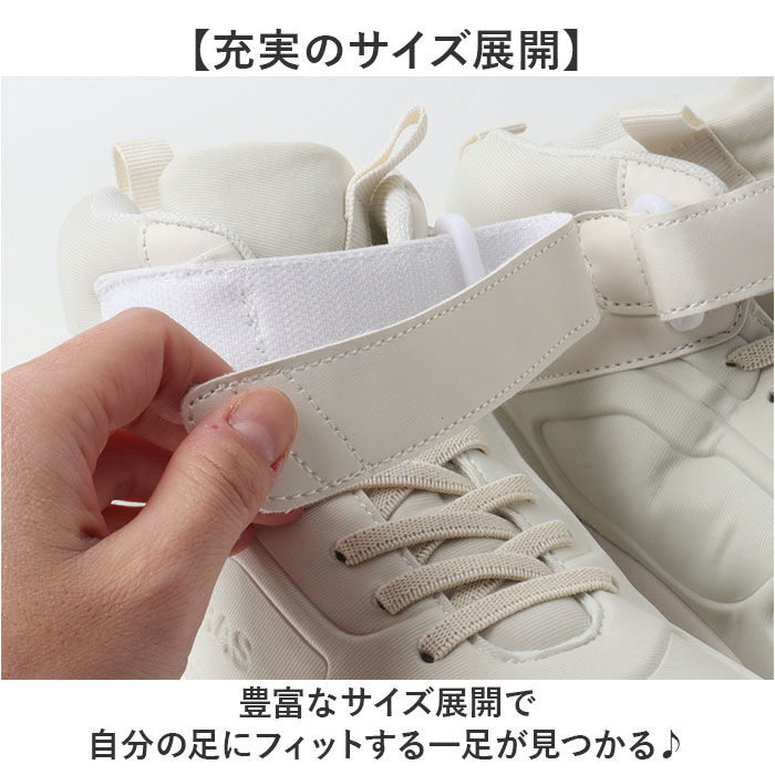 BACKYARD FAMILY「セーフティシューズ 通販 KELTRAS ケルトラス カジメイク セーフティ ミドルカット 安全靴」|その他|