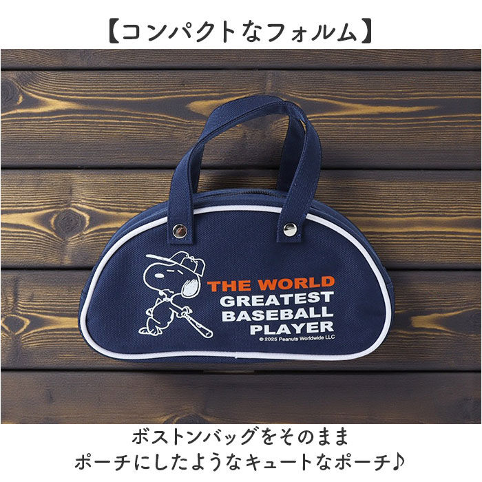 BACKYARD FAMILY「レトロ ポーチ キャラクター 通販 バッグポーチ ミニポーチ 小物入れ コスメポーチ 化粧ポーチ」|ポーチ|
