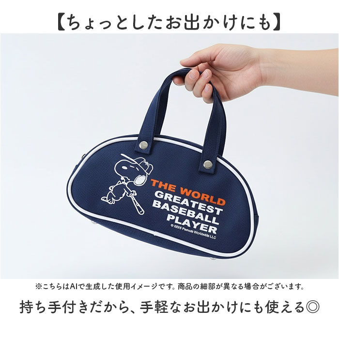 BACKYARD FAMILY「レトロ ポーチ キャラクター 通販 バッグポーチ ミニポーチ 小物入れ コスメポーチ 化粧ポーチ」|ポーチ|