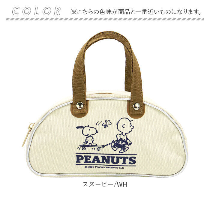 BACKYARD FAMILY「レトロ ポーチ キャラクター 通販 バッグポーチ ミニポーチ 小物入れ コスメポーチ 化粧ポーチ」|ポーチ|
