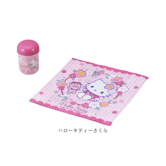 BACKYARD FAMILY「おしぼりセット 通販 おしぼり おしぼりケース おしぼりタオル おしぼり入れ お手拭き」|その他|