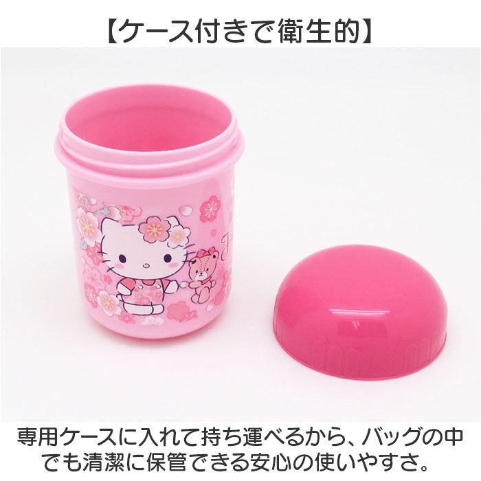 BACKYARD FAMILY「おしぼりセット 通販 おしぼり おしぼりケース おしぼりタオル おしぼり入れ お手拭き」|その他|