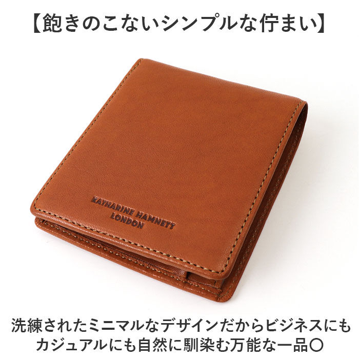 BACKYARD FAMILY「katharine hamnett london 財布 490-52302 通販 二つ折り財布」|財布|
