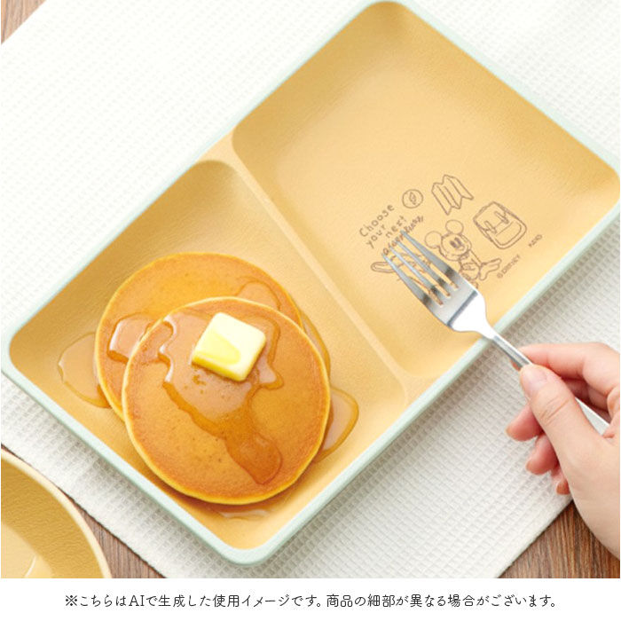 BACKYARD FAMILY「カノー ランチプレート 仕切り 通販 日本製 プレート 皿 ディズニー 食器 仕切り皿 抗菌」|食器・キッチングッズ|