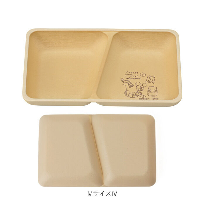 BACKYARD FAMILY「カノー ランチプレート 仕切り 通販 日本製 プレート 皿 ディズニー 食器 仕切り皿 抗菌」|食器・キッチングッズ|