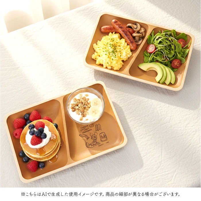 BACKYARD FAMILY「カノー ランチプレート 仕切り 通販 日本製 プレート 皿 ディズニー 食器 仕切り皿 抗菌」|食器・キッチングッズ|