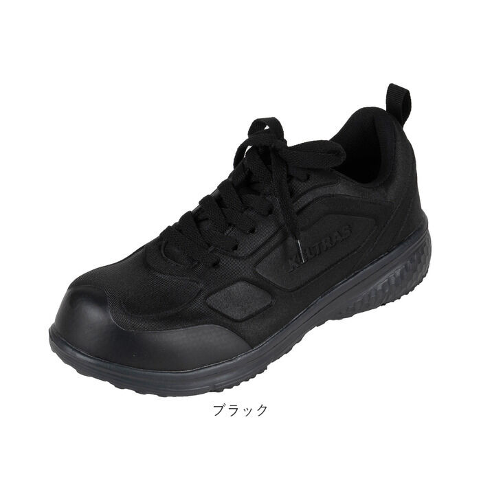 BACKYARD FAMILY「セーフティシューズ 通販 KELTRAS ケルトラス カジメイク ローカット セーフティ メンズ」|その他|