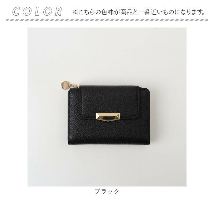BACKYARD FAMILY「ブランポム 財布 BP-1093 通販 Blanc Pomme 本革 2つ折り 手帳型 二つ折り」|その他|