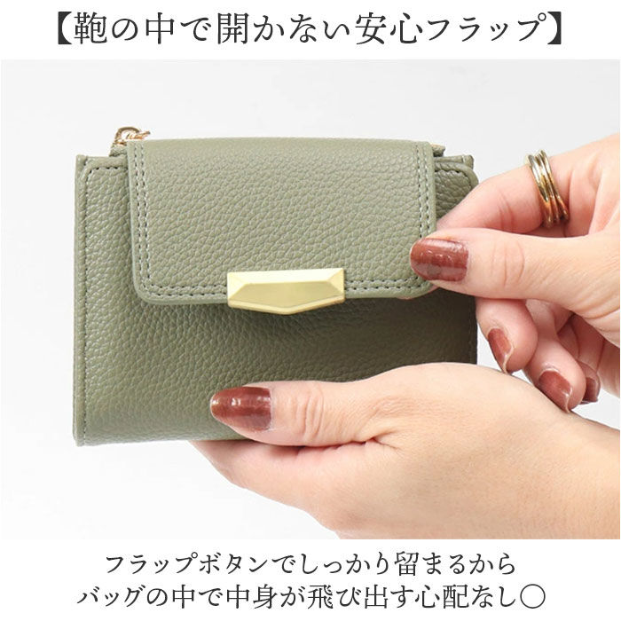 BACKYARD FAMILY「ブランポム 財布 BP-1093 通販 Blanc Pomme 本革 2つ折り 手帳型 二つ折り」|その他|
