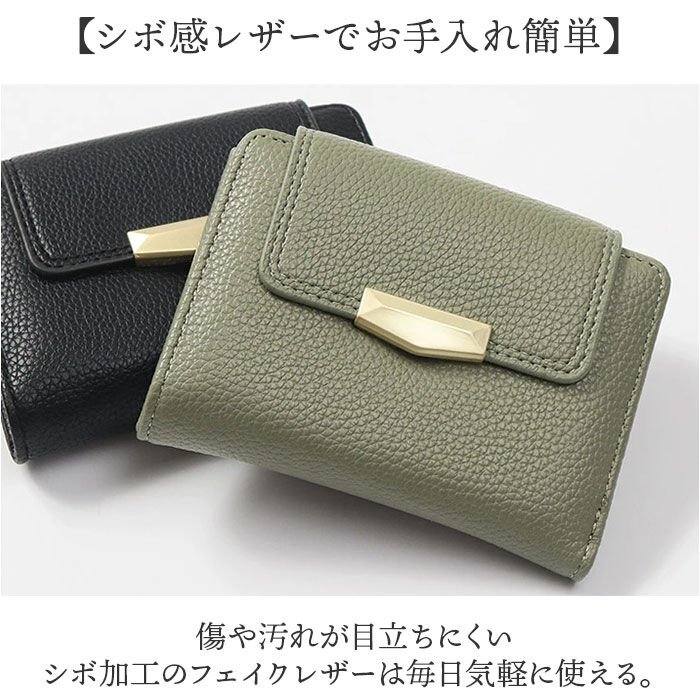 BACKYARD FAMILY「ブランポム 財布 BP-1093 通販 Blanc Pomme 本革 2つ折り 手帳型 二つ折り」|その他|