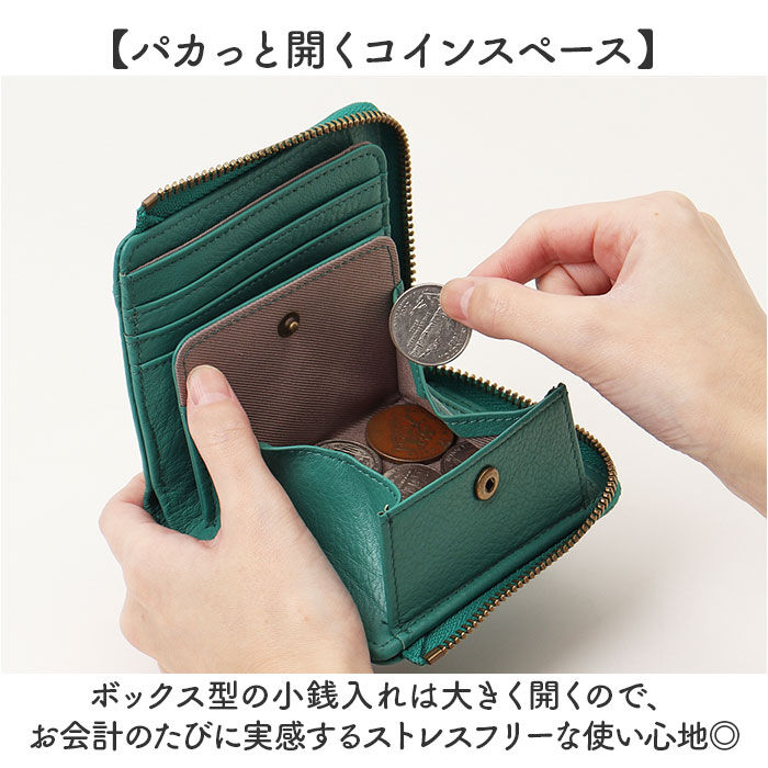 BACKYARD FAMILY「toleur 財布 トーラ 12029 通販 二つ折り財布 2つ折り財布 折財布 ミニ財布」|財布|