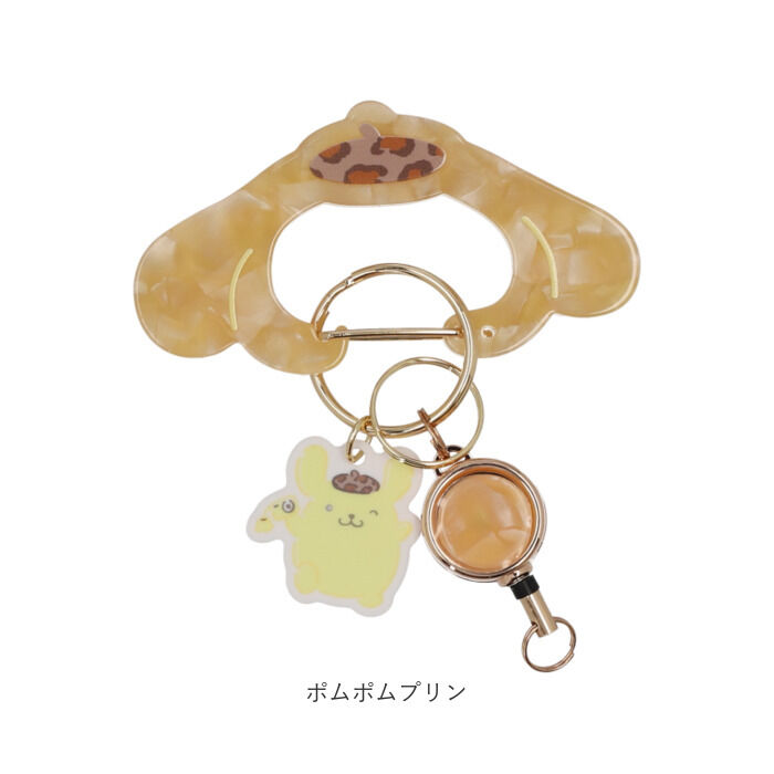 BACKYARD FAMILY「サンリオ グッズ 通販 カラビナ サンリオキャラクターズ キーホルダー リール付き」|チャーム・キーホルダー|