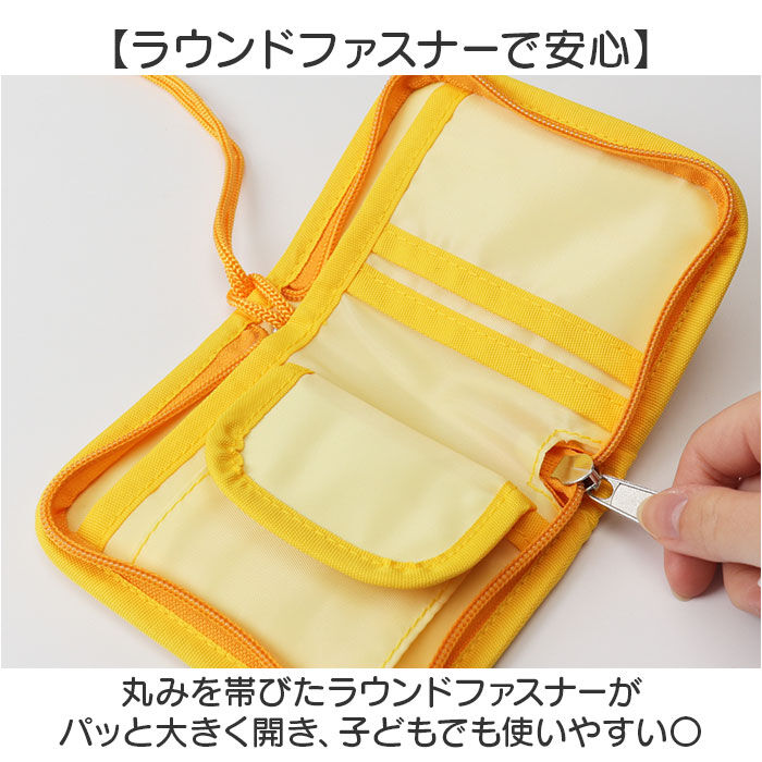 BACKYARD FAMILY「こども 財布 紐付き 通販 ひも付き コインケース 小銭入れ キッズ財布 ミニウォレット」|コインケース|