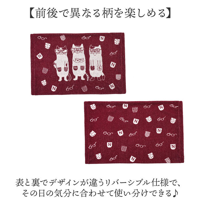 BACKYARD FAMILY「枕カバー タオル地 通販 ピローケース まくらカバー ピロケース ピローカバー 枕 カバー」|その他|