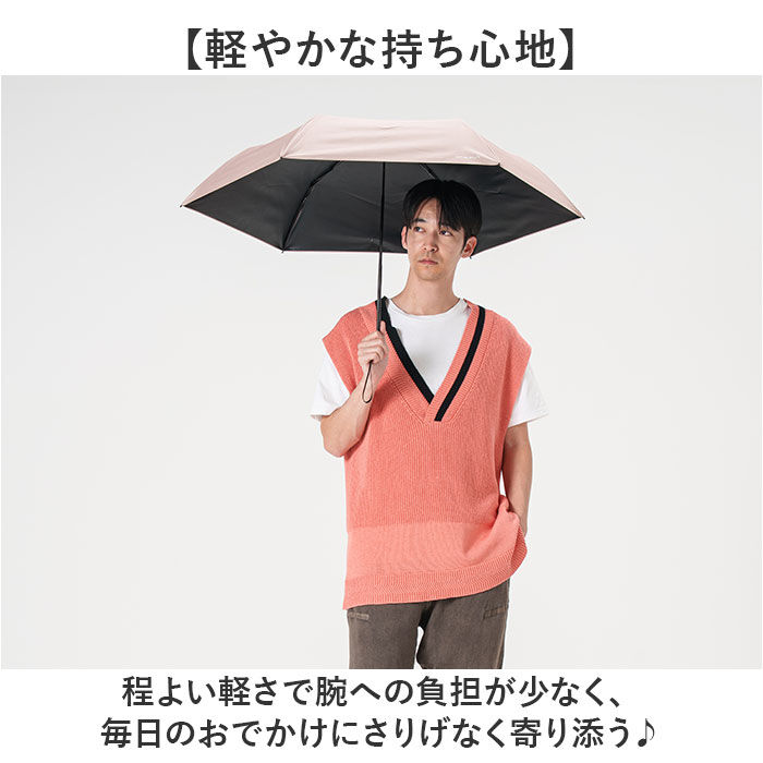 BACKYARD FAMILY「mabu 傘 通販 マブ 折り畳み傘 55cm 晴雨兼用 おりたたみ傘 折りたたみ傘 6本骨」|その他|