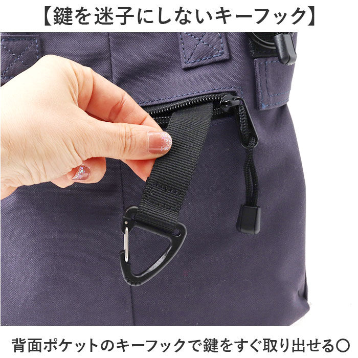 BACKYARD FAMILY「ショルダーバッグ メンズ 斜めがけ 通販 斜め掛け ななめ掛け バッグ バック コンパクト」|ショルダー・メッセンジャー|