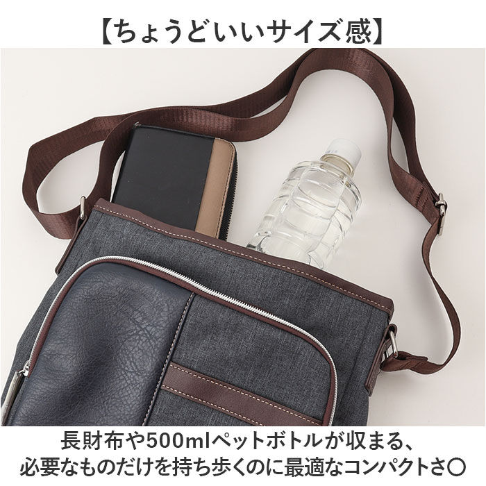 BACKYARD FAMILY「ショルダーバッグ メンズ 通販 ミニショルダー ショルダー バッグ バック かばん 斜め掛け」|ショルダー・メッセンジャー|