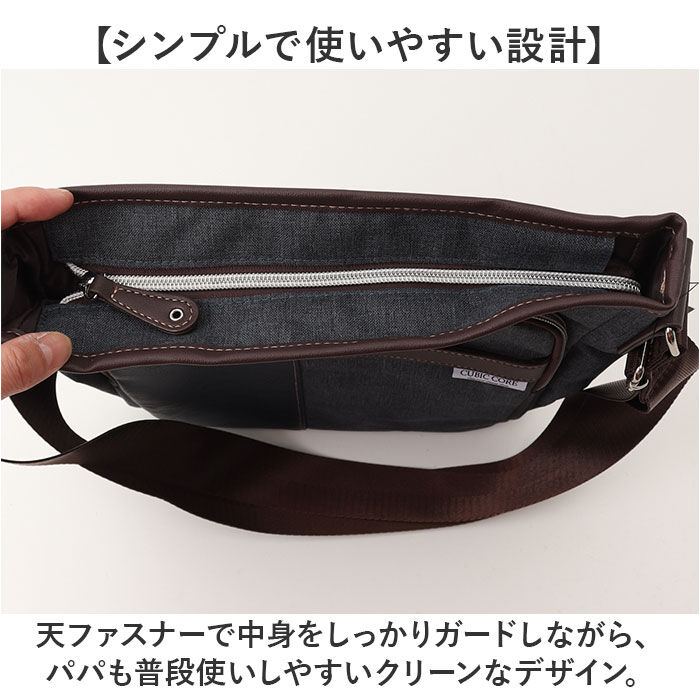 BACKYARD FAMILY「ショルダーバッグ メンズ 通販 ミニショルダー ショルダー バッグ バック かばん 斜め掛け」|ショルダー・メッセンジャー|