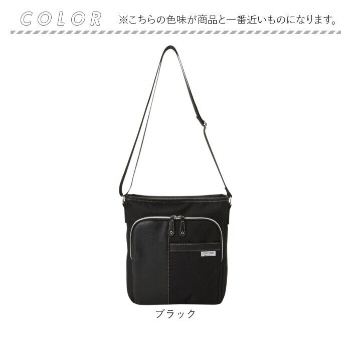 BACKYARD FAMILY「ショルダーバッグ メンズ 通販 ミニショルダー ショルダー バッグ バック かばん 斜め掛け」|ショルダー・メッセンジャー|