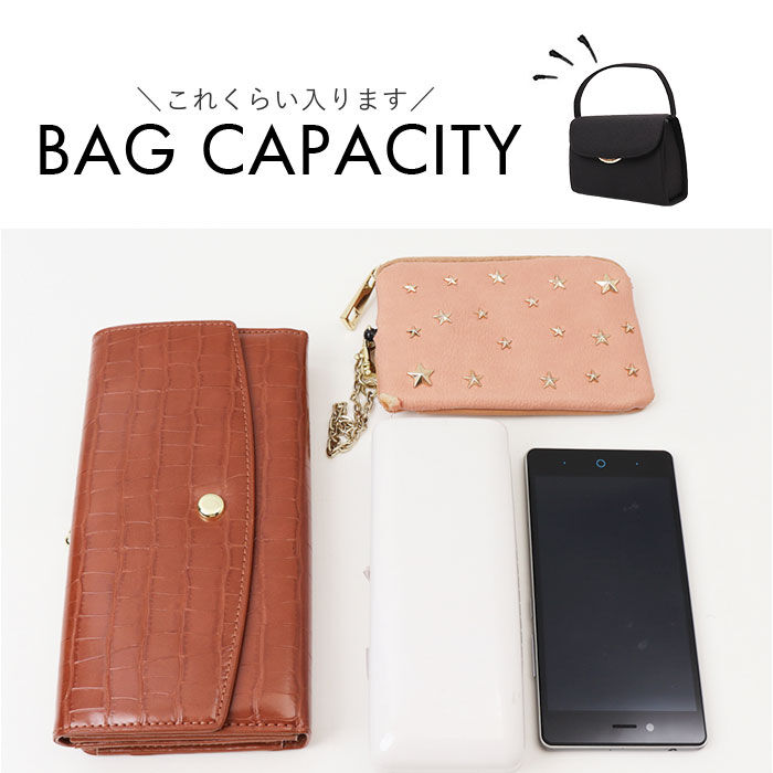 BACKYARD FAMILY「フォーマルバッグ 回転式金具 通販 バッグ ブラックフォーマル 冠婚葬祭 レディース 慶弔両用」|その他|