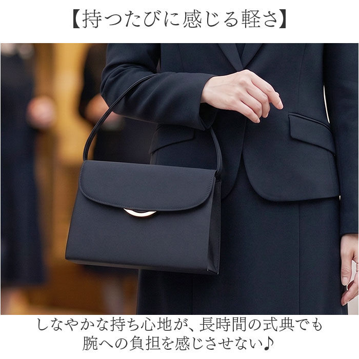 BACKYARD FAMILY「フォーマルバッグ 回転式金具 通販 バッグ ブラックフォーマル 冠婚葬祭 レディース 慶弔両用」|その他|