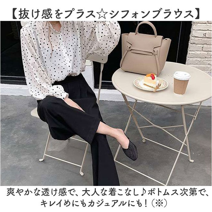 BACKYARD FAMILY「レディース ブラウス 長袖 おしゃれ 通販 シアーシャツ シアートップス スタンドカラー 透け感」|シャツ・ブラウス|