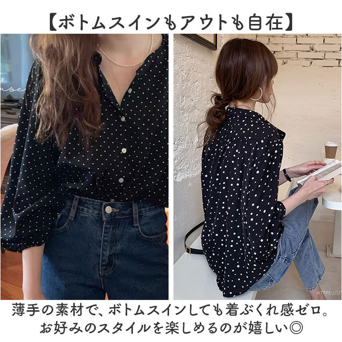 BACKYARD FAMILY「レディース ブラウス 長袖 おしゃれ 通販 シアーシャツ シアートップス スタンドカラー 透け感」|シャツ・ブラウス|