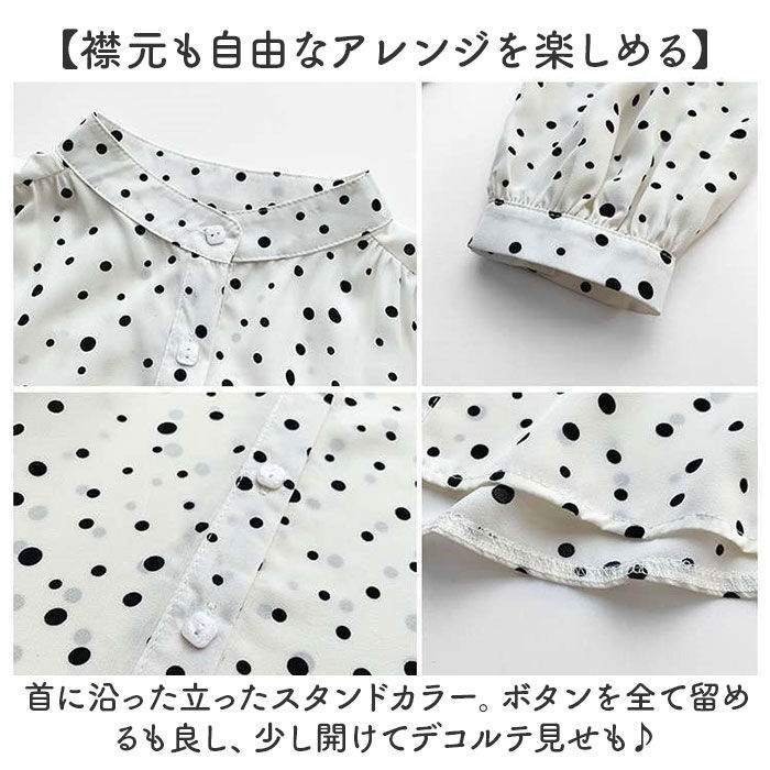 BACKYARD FAMILY「レディース ブラウス 長袖 おしゃれ 通販 シアーシャツ シアートップス スタンドカラー 透け感」|シャツ・ブラウス|