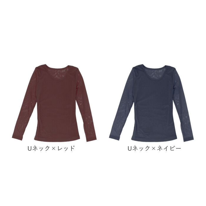 BACKYARD FAMILY「シースルー トップス 通販 シアーカットソー シアー カットソー 長袖 タートル ハイネック 透け」|Tシャツ・カットソー|