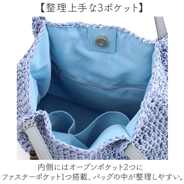 BACKYARD FAMILY「クーコ cooco トートバッグ 26131-12010 通販 トートバック 肩掛けバッグ」|トートバッグ|