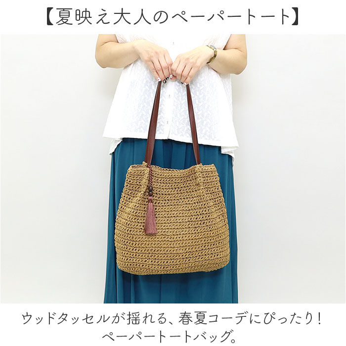 BACKYARD FAMILY「クーコ cooco トートバッグ 26131-12010 通販 トートバック 肩掛けバッグ」|トートバッグ|