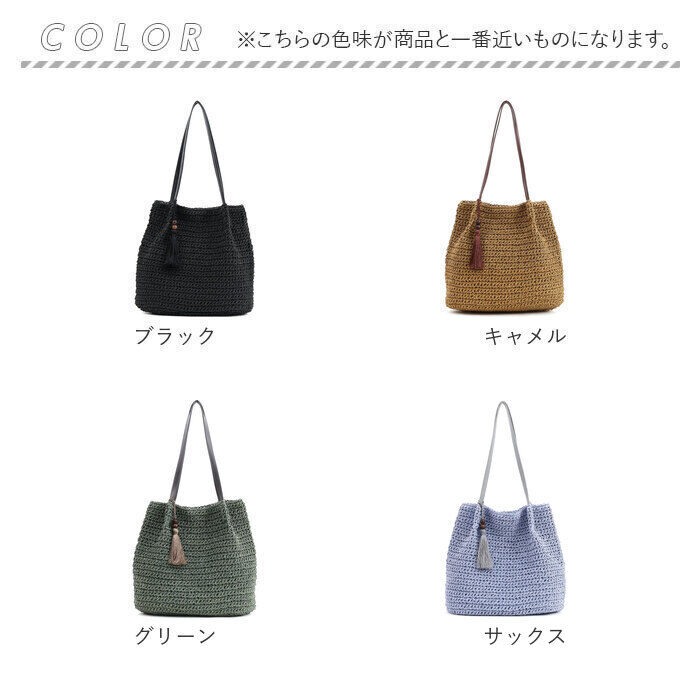 BACKYARD FAMILY「クーコ cooco トートバッグ 26131-12010 通販 トートバック 肩掛けバッグ」|トートバッグ|