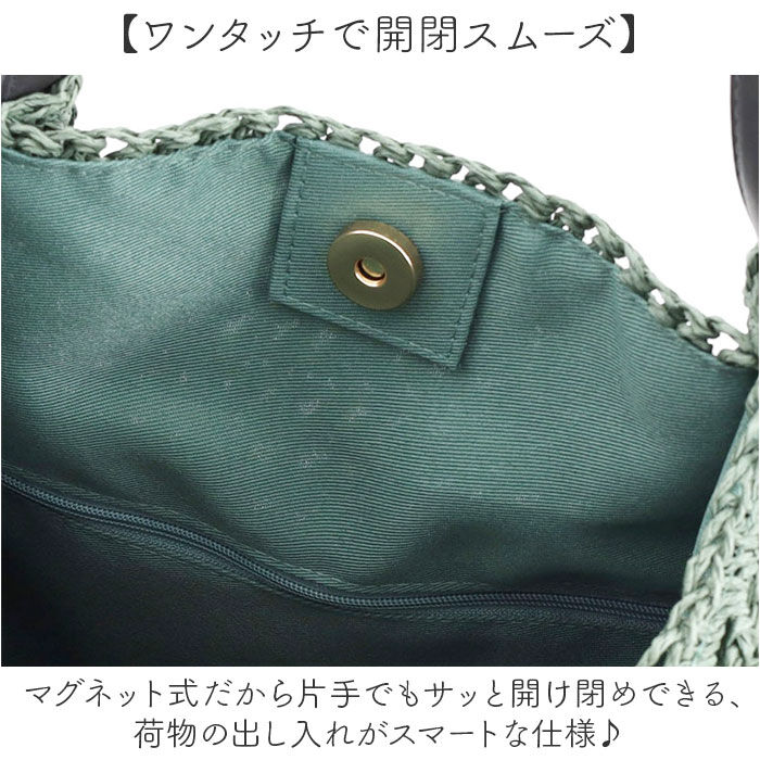 BACKYARD FAMILY「クーコ cooco トートバッグ 26131-12010 通販 トートバック 肩掛けバッグ」|トートバッグ|