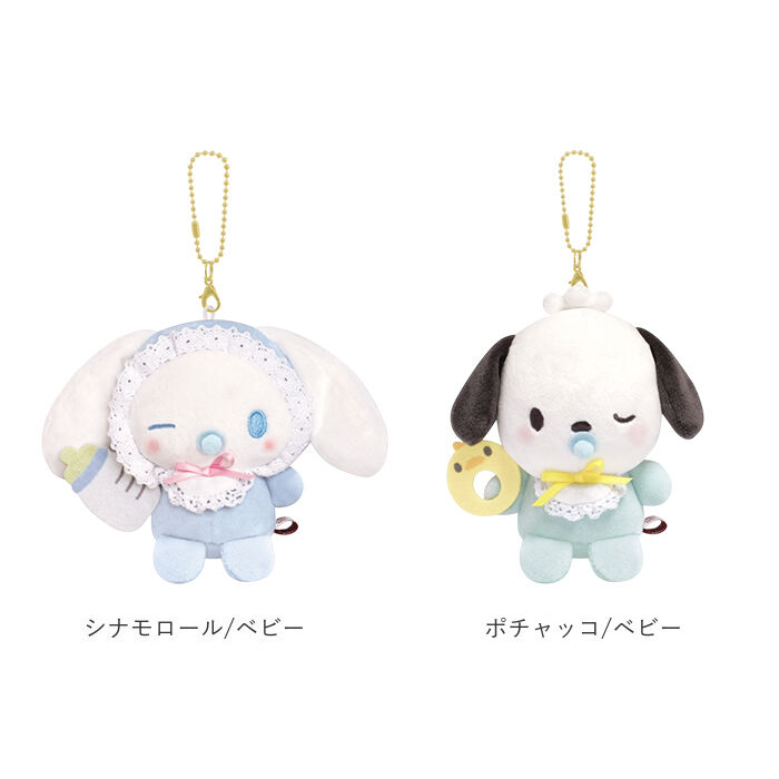 BACKYARD FAMILY「ぬいぐるみキーホルダー キャラクター 通販 キーホルダー ぬいぐるみ マスコット」|チャーム・キーホルダー|