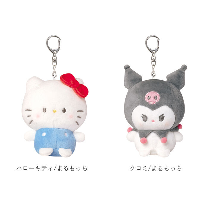 BACKYARD FAMILY「ぬいぐるみキーホルダー キャラクター 通販 キーホルダー ぬいぐるみ マスコット」|チャーム・キーホルダー|