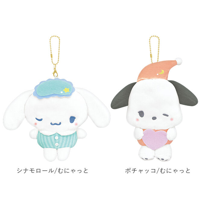 BACKYARD FAMILY「ぬいぐるみキーホルダー キャラクター 通販 キーホルダー ぬいぐるみ マスコット」|チャーム・キーホルダー|