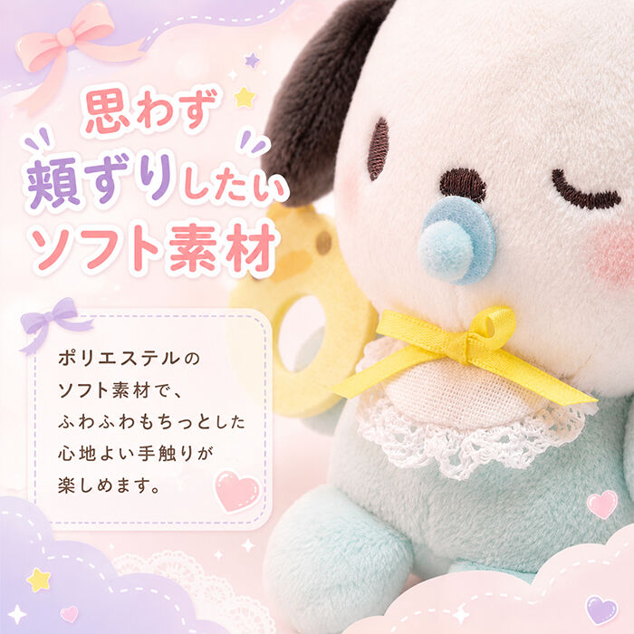BACKYARD FAMILY「ぬいぐるみキーホルダー キャラクター 通販 キーホルダー ぬいぐるみ マスコット」|チャーム・キーホルダー|