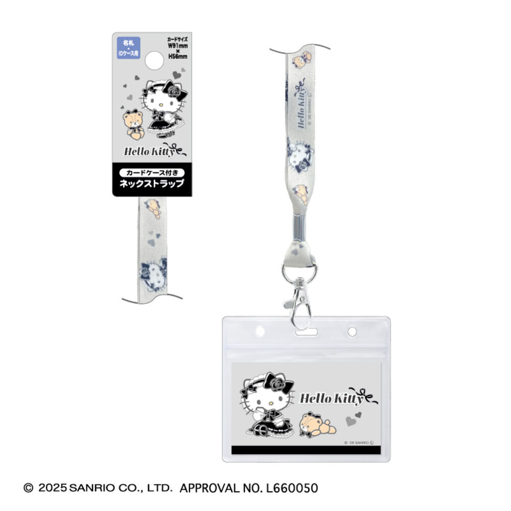 BACKYARD FAMILY「ネックストラップ キャラクター キッズ 通販 携帯 ネックホルダー 子供用 スマホ ネームホルダー」|その他|グレー1