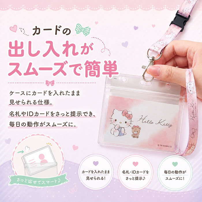 BACKYARD FAMILY「ネックストラップ キャラクター キッズ 通販 携帯 ネックホルダー 子供用 スマホ ネームホルダー」|その他|