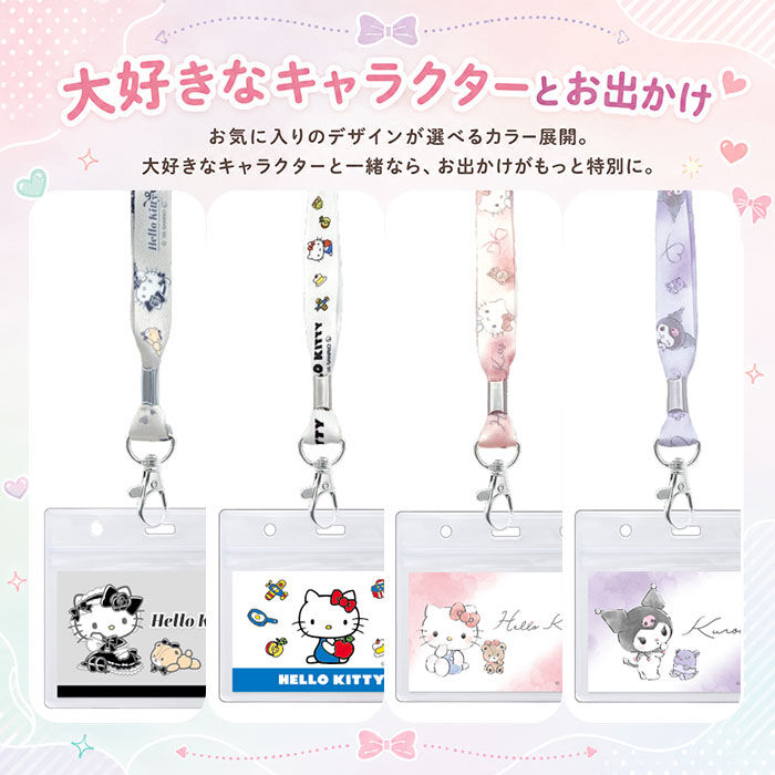 BACKYARD FAMILY「ネックストラップ キャラクター キッズ 通販 携帯 ネックホルダー 子供用 スマホ ネームホルダー」|その他|
