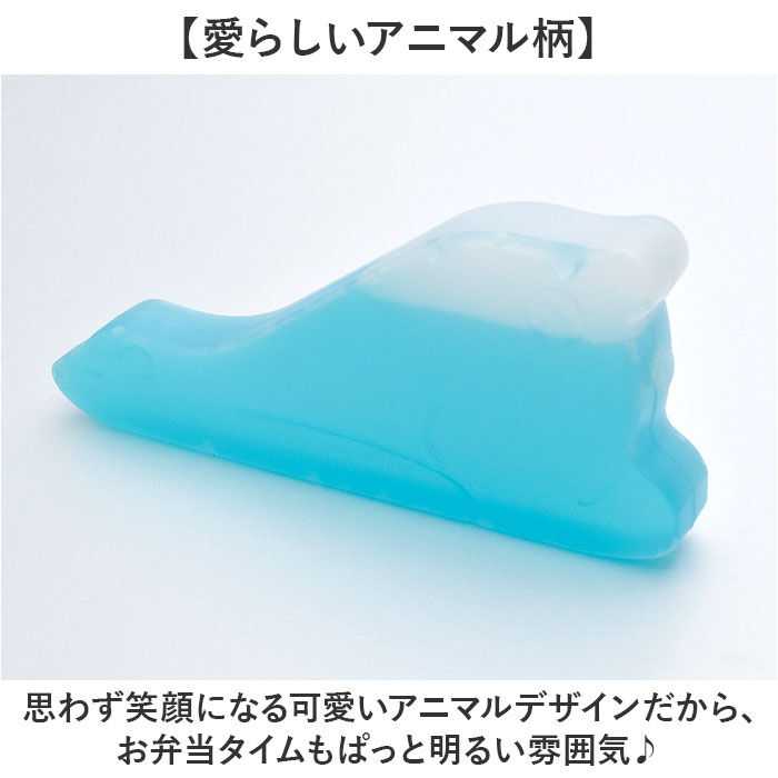 BACKYARD FAMILY「保冷剤 お弁当 通販 アイスパック 動物 保冷 冷却 冷やす 冷却グッズ お弁当グッズ 長持ち」|その他|