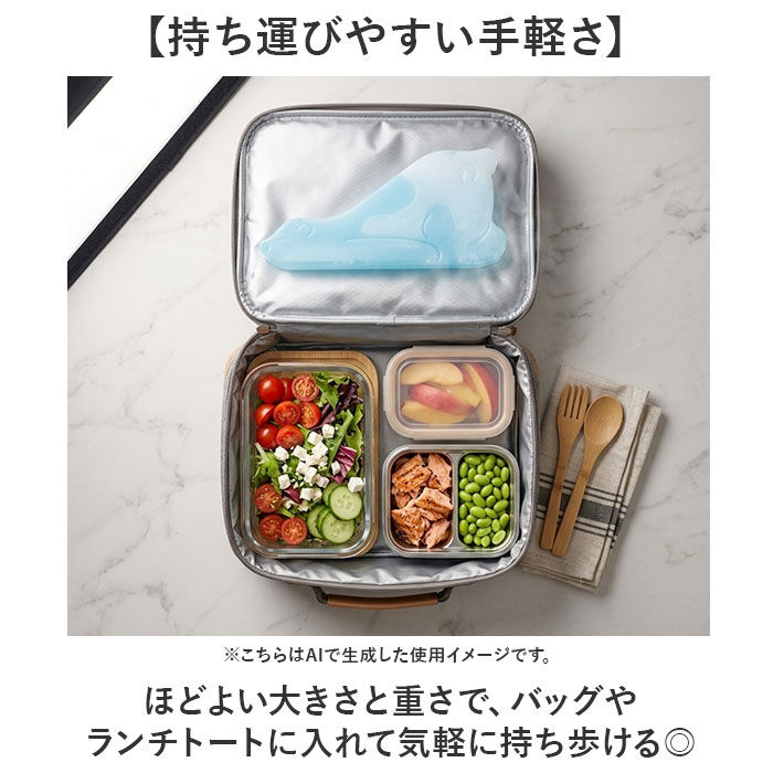 BACKYARD FAMILY「保冷剤 お弁当 通販 アイスパック 動物 保冷 冷却 冷やす 冷却グッズ お弁当グッズ 長持ち」|その他|