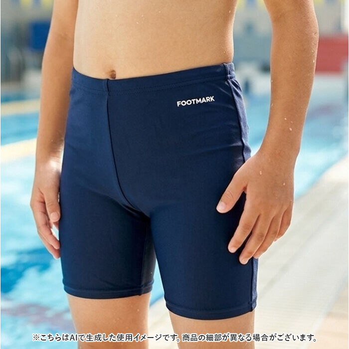BACKYARD FAMILY「フットマーク 水着 男子 通販 ミドル トランクス スクール水着 水泳 プール スイミング」|その他|