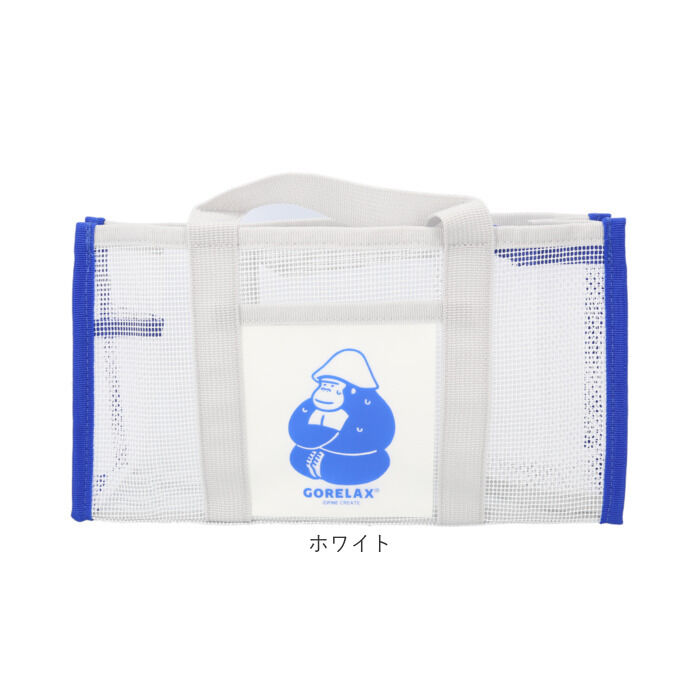 BACKYARD FAMILY「ごリラックス バッグ 通販 湯あみバッグ サウナバッグ スパバッグ コンパクト 小さめ 温泉 銭湯」|その他|
