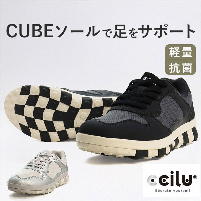 BACKYARD FAMILY「チル ccilu スニーカー 通販 メンズスニーカー BTM EARTHA メンズシューズ 靴」|スリッポン|