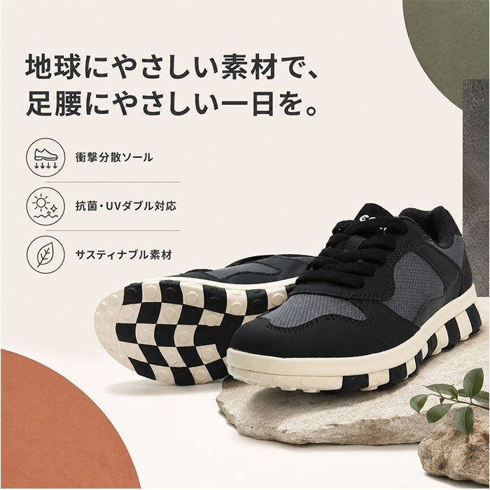 BACKYARD FAMILY「チル ccilu スニーカー 通販 メンズスニーカー BTM EARTHA メンズシューズ 靴」|スリッポン|