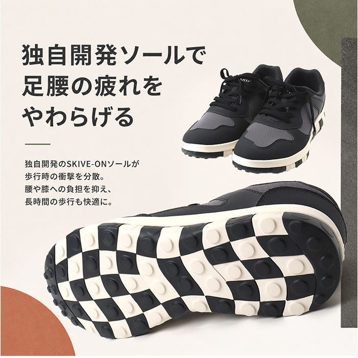 BACKYARD FAMILY「チル ccilu スニーカー 通販 メンズスニーカー BTM EARTHA メンズシューズ 靴」|スリッポン|